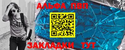 бошки Краснознаменск