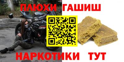 бошки Краснознаменск