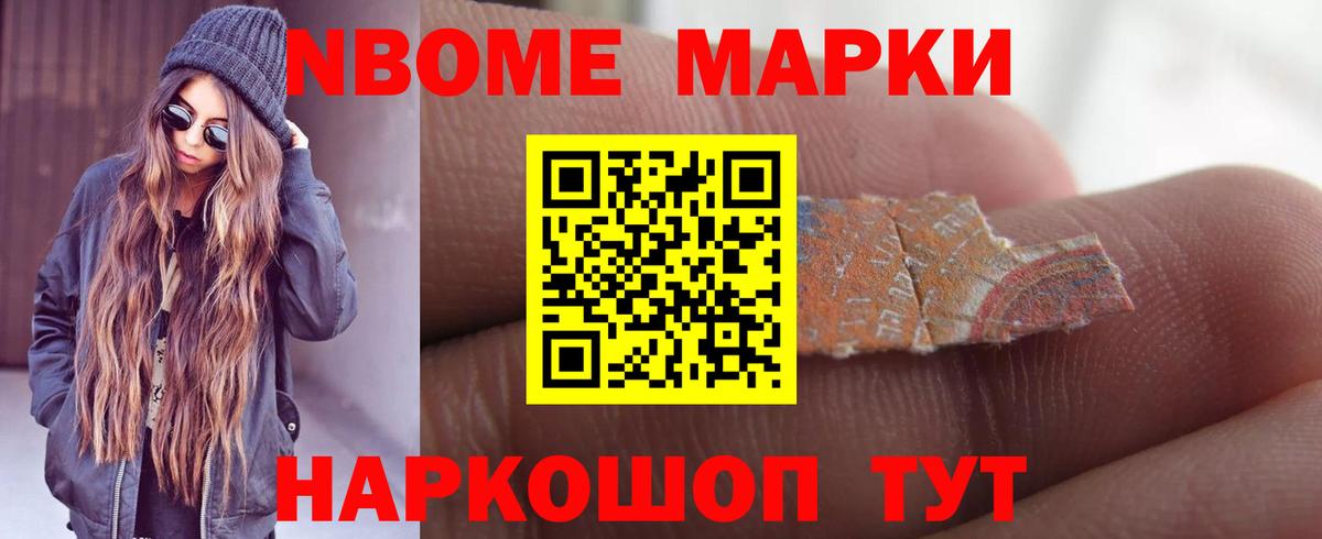 LSD-25 экстази кислота  Вход с VPN  Углич  Лсд 25 экстази ecstasy 